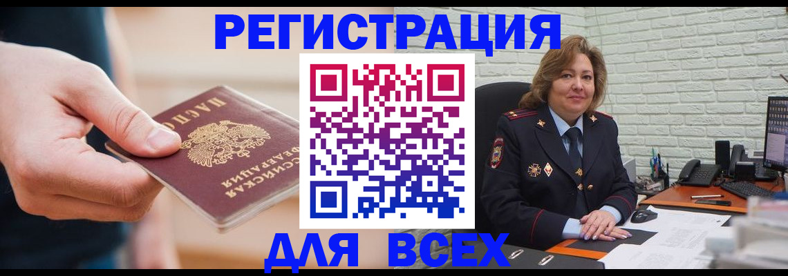 форма 3 в Дивногорске